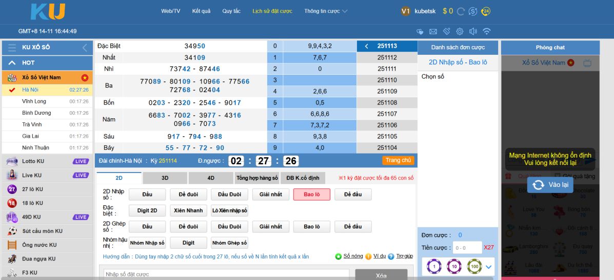 Giao diện lô đề Kubet