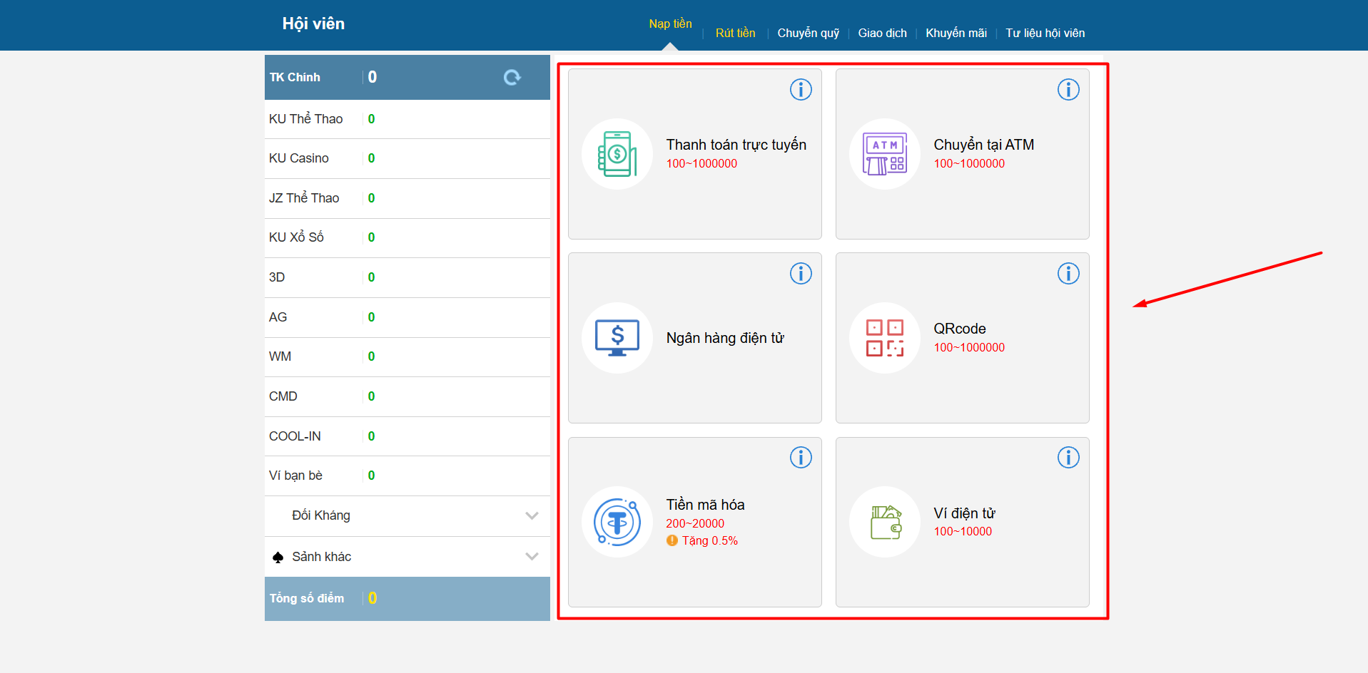 Chọn phương thức nạp tiền Kubet phù hợp với nhu cầu